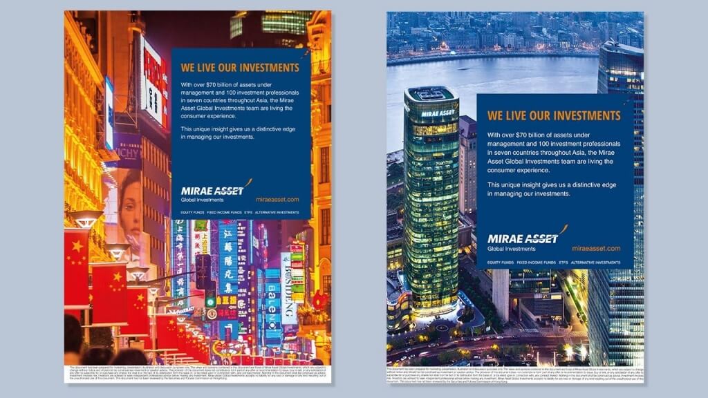 Mirae Asset Global Investments - Advertising creative